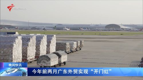 生態(tài)環(huán)境法典筑綠基 美麗中國(guó)圖景如何繪就——兼論生態(tài)環(huán)境材料銷售的時(shí)代角色